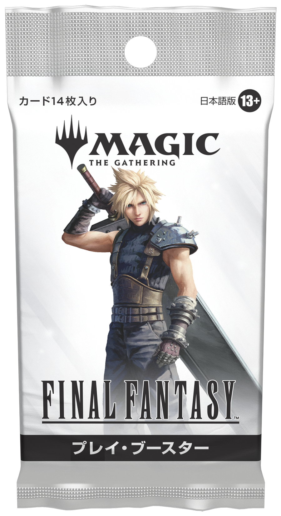 未開封製品 – ENNDAL GAMES