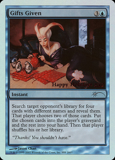 MTG ホリデーギフト Gifts Given foil Foil】(Promo-HHO)Gifts Given (2007年)【英語】 – ENNDAL GAMES