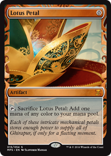 MPS-MA)Lotus Petal/水蓮の花びら【全面光沢版】 – ENNDAL GAMES