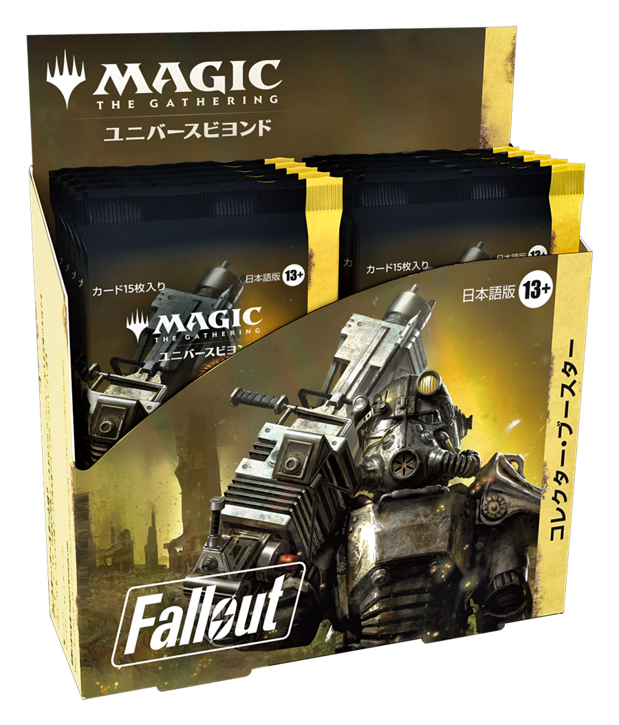 Magic: The Gathering - Fallout コレクター・ブースター ボックス (12 Magic: The Gathering - Fallout コレクター・ブースター ボックス (12