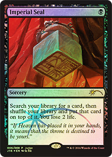 伝国の玉璽　foil 英語　ジャッジ　プロモ　imperial seal Promo-Judge)Imperial Seal/伝国の玉璽【英語】 – ENNDAL GAMES