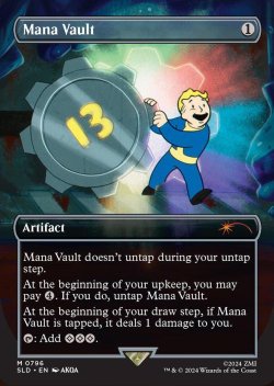 画像1: 【Foil】(SLD-RU)Mana Vault/魔力の櫃 (0796 - Foil)