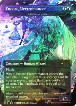 画像1: 【Foil】(SLD-RU)Encore Electromancer/アンコールの電術師 Snapcaster Mage/瞬唱の魔導士(808 - Foil)