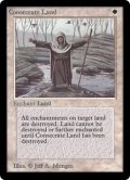 (LEB-UW)Consecrate Land/土地の聖別