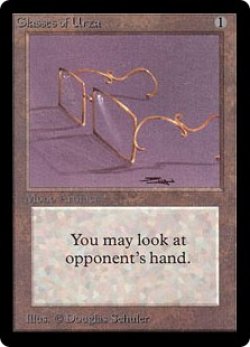 画像1: (LEB-UA)Glasses of Urza/ウルザの眼鏡