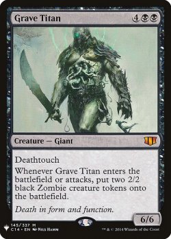 画像1: (MB1-MB)Grave Titan/墓所のタイタン(英,EN)