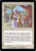 【Foil】(UDS-UW)Archery Training/弓術の訓練(日,JP)