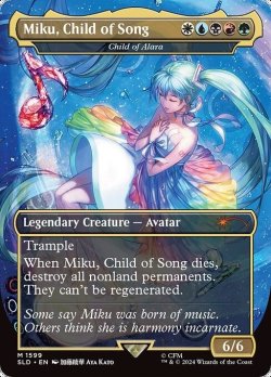 画像1: 【FOIL】(SLD-RM)Miku, Child of Song/歌の申し子、ミクChild of Alara/アラーラの子(1599)(英,EN)