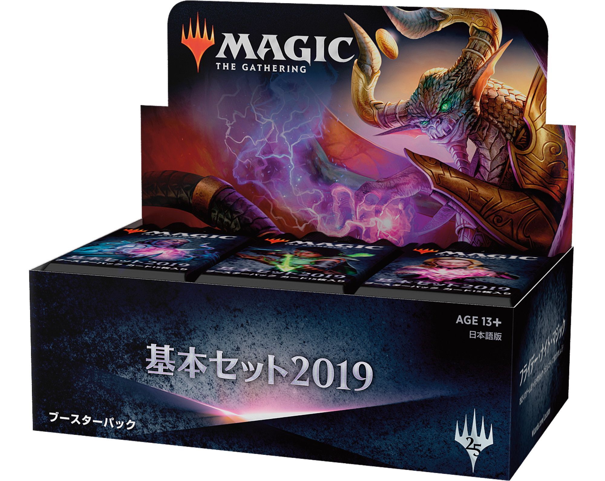 基本セット19 ブースターbox 英語版 Enndalgames買取館