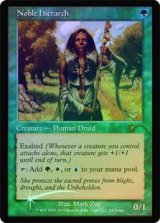 画像: (Promo-Judge)貴族の教主/Noble Hierarch