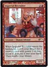 画像: (Promo-Judge)帝国の徴募兵/Imperial Recruiter