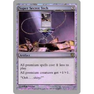 画像: (UHG-RA)SUPER Secret tech