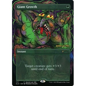 画像: (Promo-SLP)Giant Growth/巨大化(英,EN)