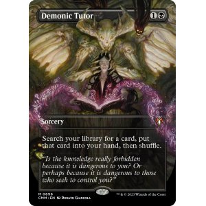 画像: (CMM-MB)Demonic Tutor/悪魔の教示者 (No.696)(日,JP)