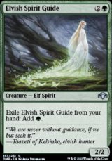 画像:   (DMR-UG)Elvish Spirit Guide/エルフの指導霊(JP,EN)