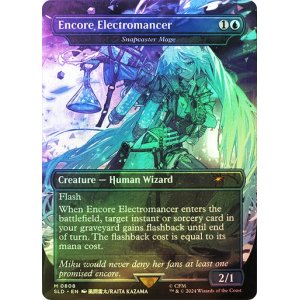 画像: 【Foil】(SLD-RU)Encore Electromancer/アンコールの電術師 Snapcaster Mage/瞬唱の魔導士(808 - Foil)