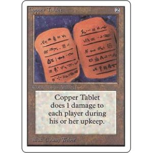 画像: (2ED-UA)Copper Tablet