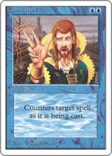 画像: (2ED-UU)Counterspell/対抗呪文