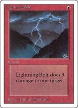 画像: (2ED-CR)Lightning Bolt/稲妻