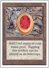 画像: (2ED-RA)Mox Ruby