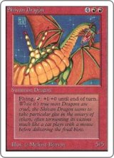 画像: (2ED-RR)Shivan Dragon/シヴ山のドラゴン