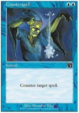 画像: (6ED-C)Counterspell/対抗呪文(英,ENG)