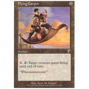 画像: $FOIL$(7ED-R)Flying Carpet/空飛ぶ絨毯(日,JP)