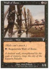 画像: $FOIL$(7ED-U)Wall of Bone/骨の壁(日,JP)