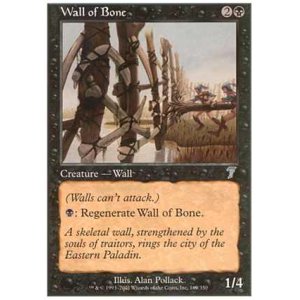 画像: $FOIL$(7ED-U)Wall of Bone/骨の壁(日,JP)