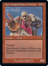 画像: 【旧枠】(A30-RR)Two-Headed Giant of Foriys