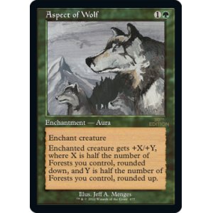 画像: 【旧枠】(A30-RG)Aspect of Wolf/狼の血