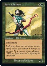 画像: 【旧枠】(A30-RG)Elvish Archers/エルフの射手