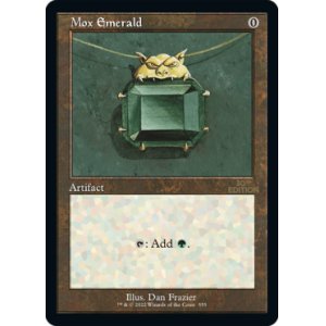 画像: 【旧枠】(A30-RA)Mox Emerald