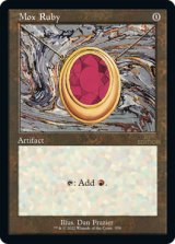 画像: 【旧枠】(A30-RA)Mox Ruby