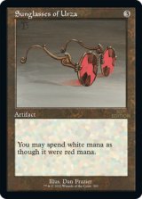 画像: 【旧枠】(A30-RA)Sunglasses of Urza/ウルザの色眼鏡