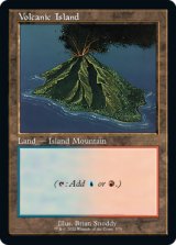 画像: 【旧枠】(A30-RL)Volcanic Island