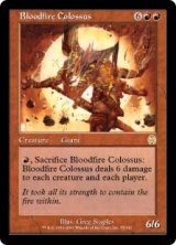 画像: 【Foil】(APC-RR)Bloodfire Colossus/沸血の巨像(日,JP)