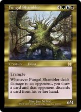 画像: 【Foil】(APC-RM)Fungal Shambler/菌類のシャンブラー(日,JP)