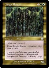 画像: (APC-UM)Jungle Barrier/ジャングルの障壁(英,EN)