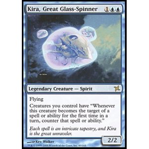 画像: (BOK-R)Kira, Great Glass-Spinner/大いなる玻璃紡ぎ、綺羅(JP)