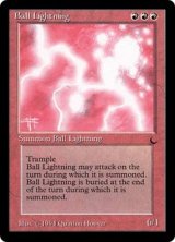 画像: (DRK-UR)Ball Lightning/ボール・ライトニング(英,EN)