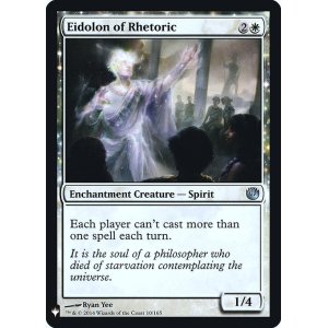 画像: 【Foil】(MB1-UW)Eidolon of Rhetoric/弁論の幻霊(英,EN)