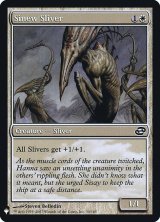 画像: 【Foil】(MB1-CW)Sinew Sliver/筋力スリヴァー(英,EN)