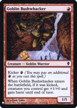 画像: 【Foil】(MB1-CR)Goblin Bushwhacker/ゴブリンの奇襲隊(英,EN)