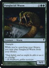 画像: 【Foil】(MB1-RG)Panglacial Wurm/氷河跨ぎのワーム(英,EN)