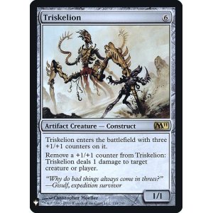 画像: 【Foil】(MB1-RA)Triskelion/トリスケリオン(英,EN)