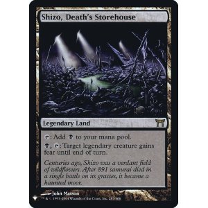 画像: 【Foil】(MB1-RL)Shizo, Death's Storehouse/死の溜まる地、死蔵(英,EN)