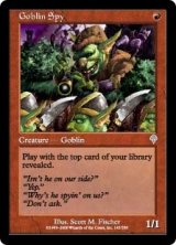 画像: 【Foil】(INV-UR)Goblin Spy/ゴブリンのスパイ(日,JP)