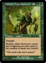 画像: 【Foil】(INV-RG)Molimo, Maro-Sorcerer/マローの魔術師モリモ(日,JP)