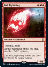 画像: (JMP-RR)Ball Lightning/ボール・ライトニング(英,EN)